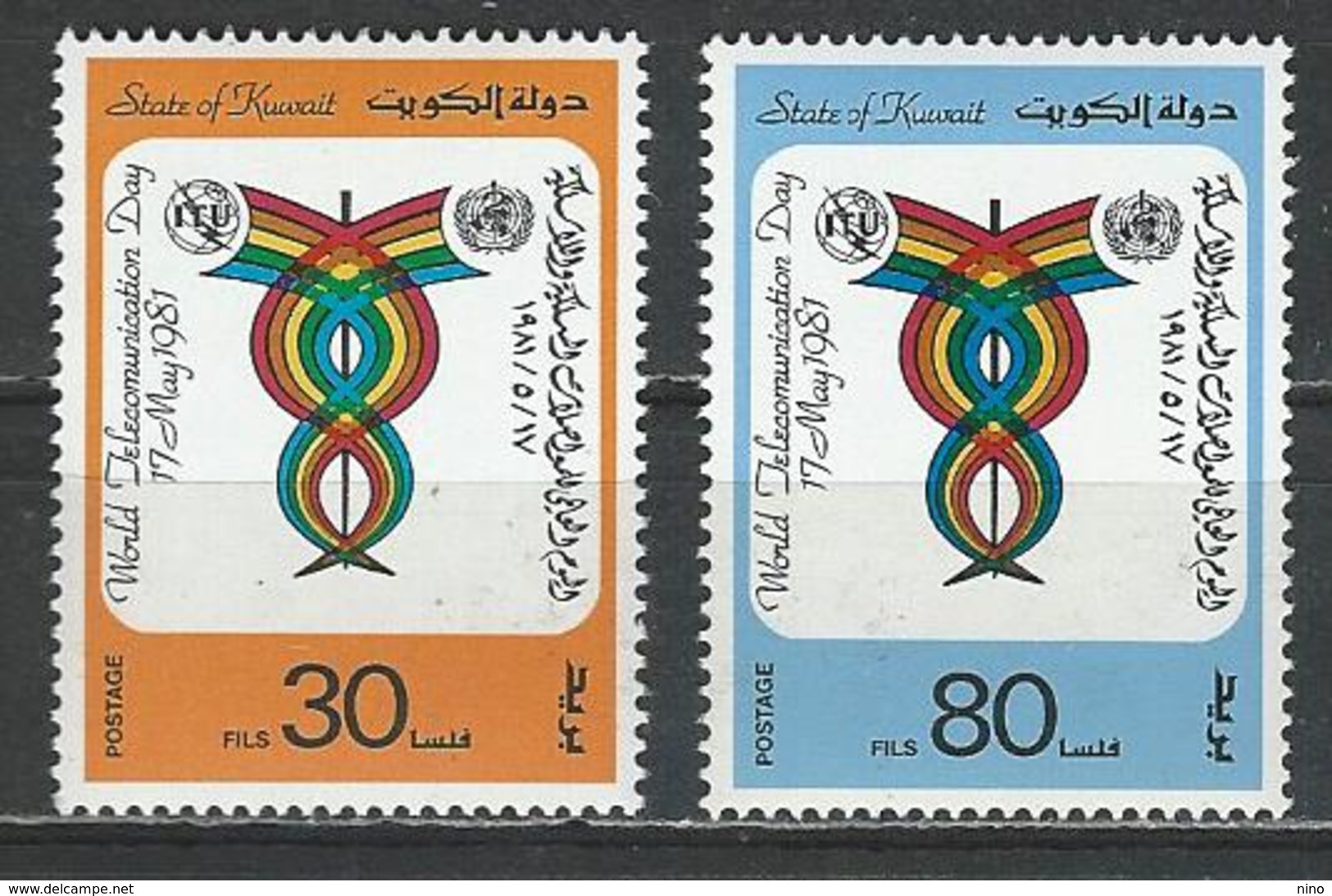 Kuwait. Scott # 849-50 MNH. Telecommunication. Joint Issue Of  1981 - Joint Issues