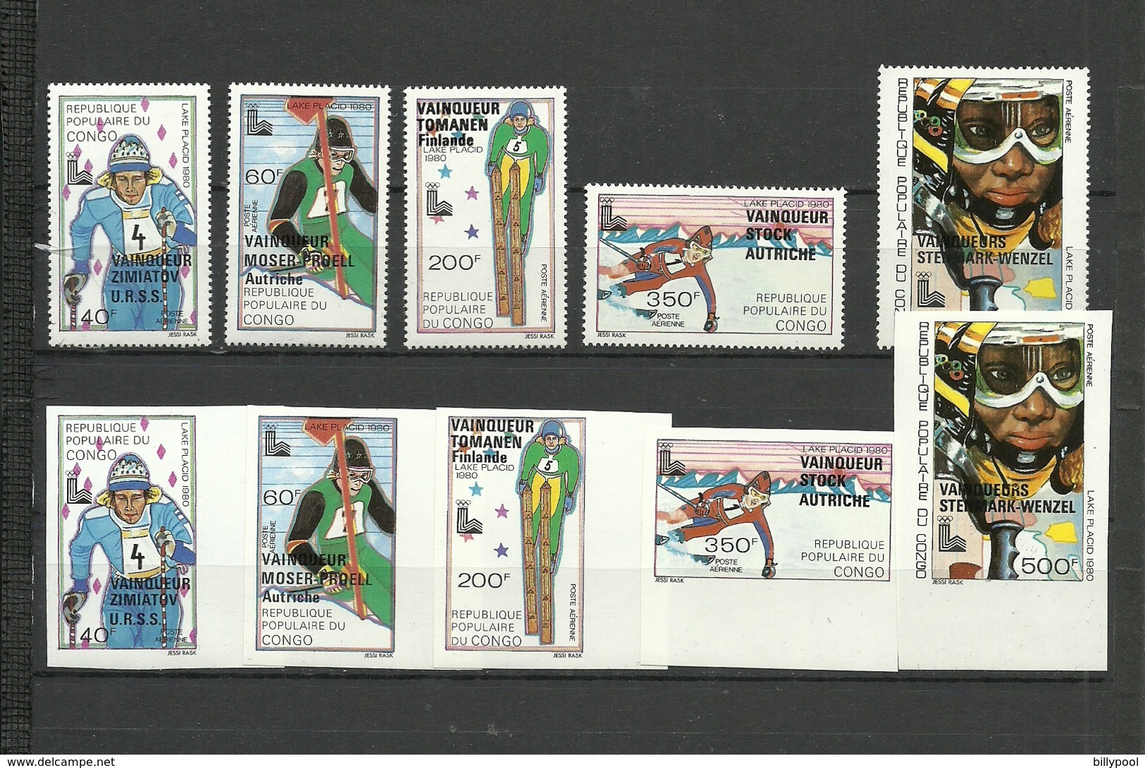 CONGO(B)   Olympics Olympic Games    Lake Placid  1980   Olympic Champions  5v. With Overprints  Perf.+imperf. Margins - Winter 1980: Lake Placid