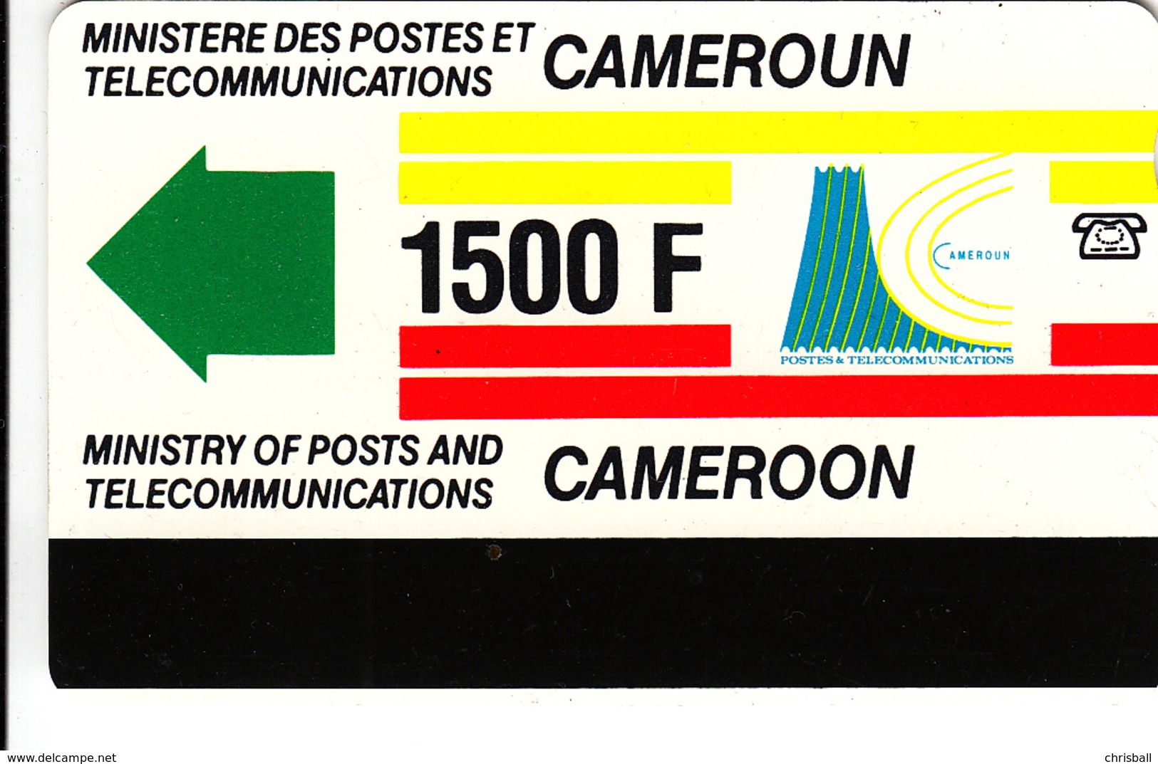 Cameroon Phonecard - Superb Fine Used - Nice Bright Colour - Cameroun