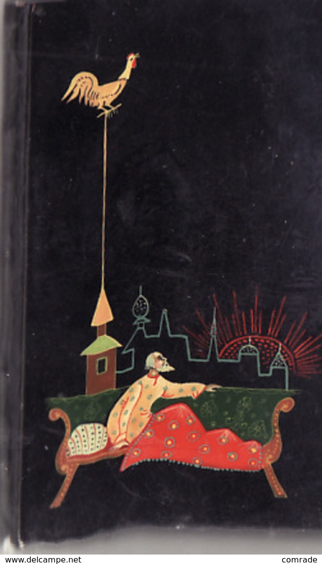 Russia, Souvenir Lacquer Notebook Of Mstera Tale Of The Golden Cockerel Painting Of The USSR Lacquer - Grand Format : 1971-80