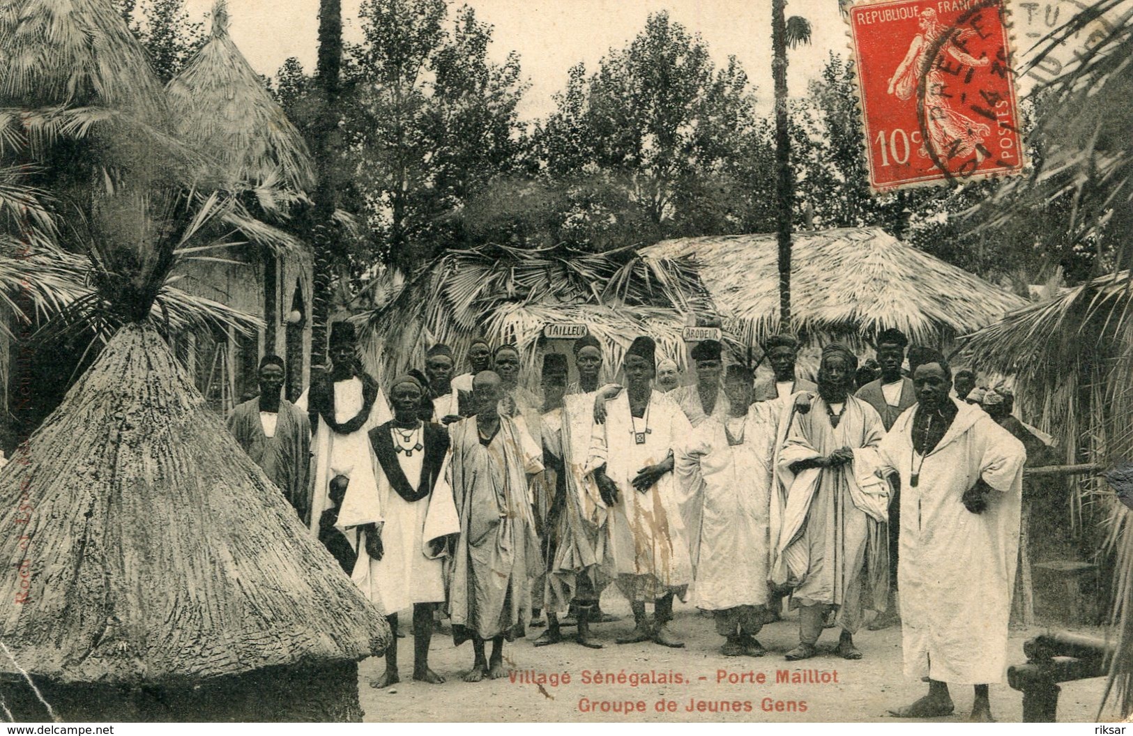 EXPOSITION(PARIS) AFRIQUE - Expositions