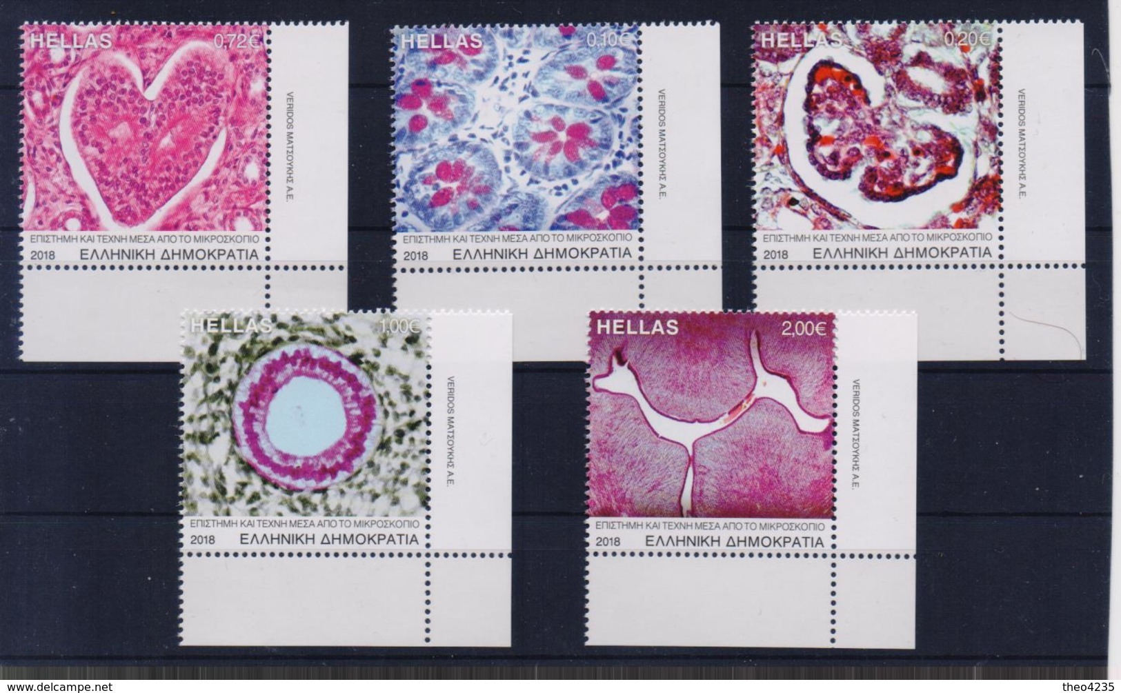 GREECE STAMPS SCIENCE TROUGH THE MICROSCOPE(corner Margins)-19/3/18-COMPLETE SET - Unused Stamps