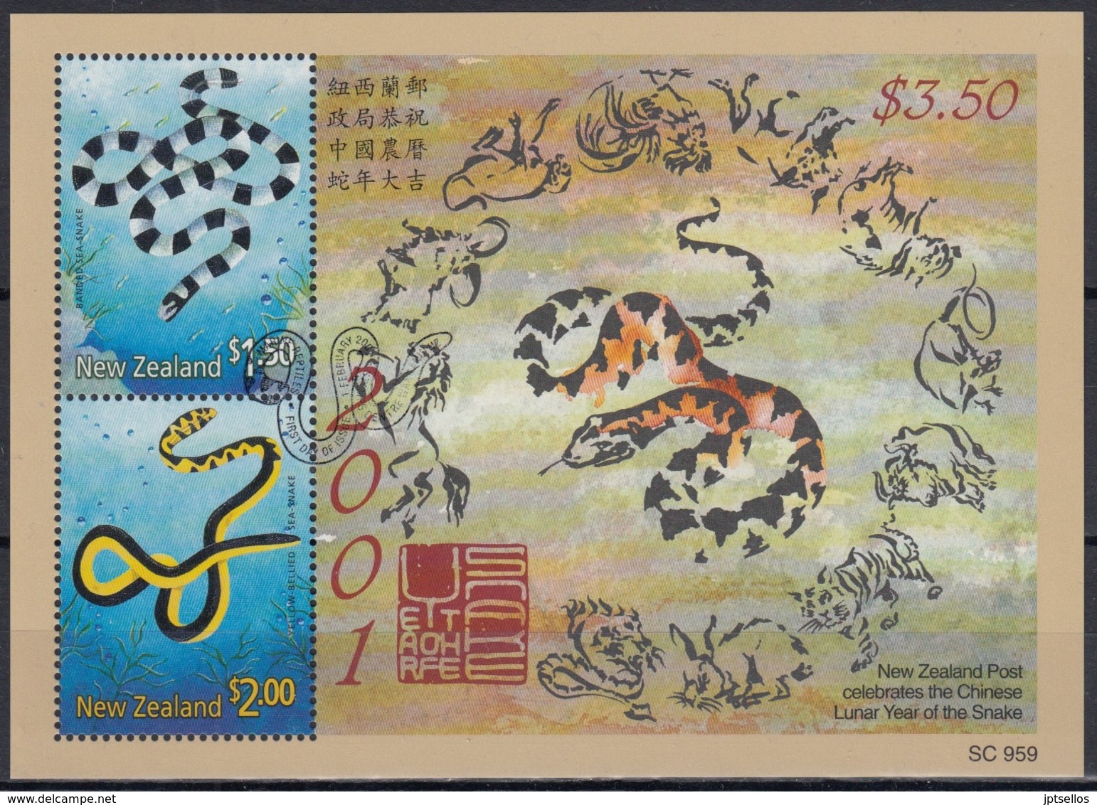 NUEVA ZELANDA 2001 Nº HB-144 USADO - Used Stamps