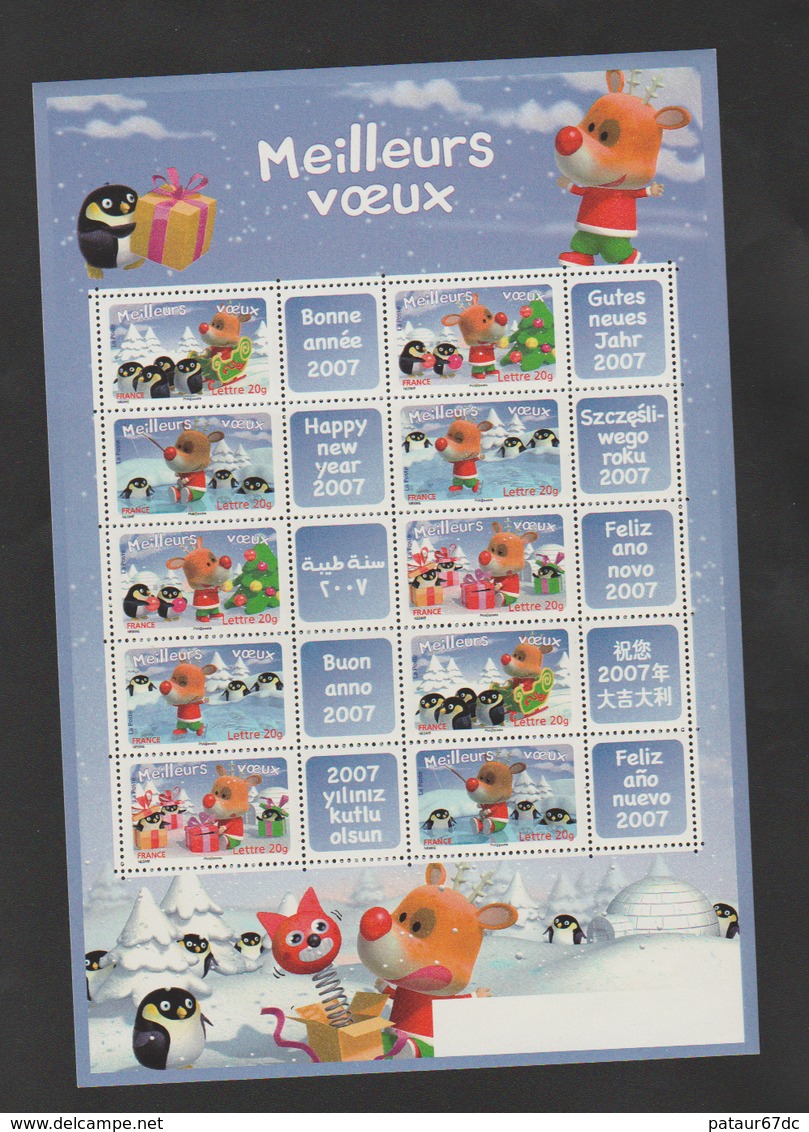 FRANCE / 2006 / Y&T N° 3986C ** Feuillet Ou F3986C ** (10 TVP Vignette 10 Langues Différentes) - Gomme D'origine Intacte - Autres & Non Classés