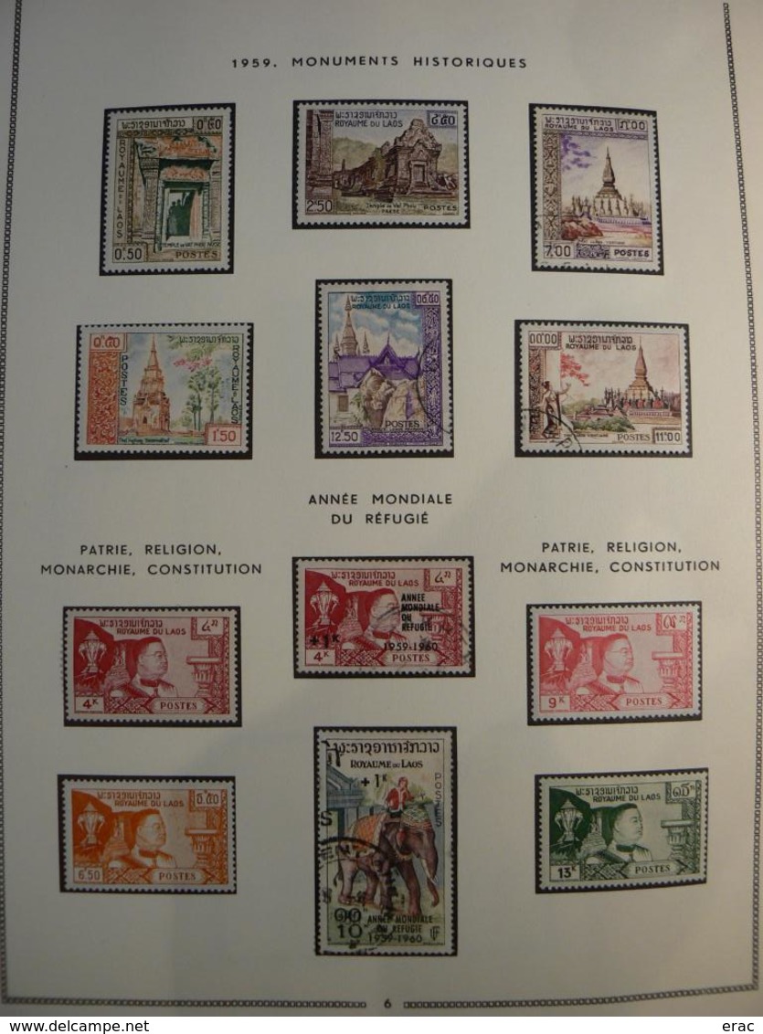 Collection LAOS - 1951 à années 1980 - Neufs * et oblitérés - Cote +++