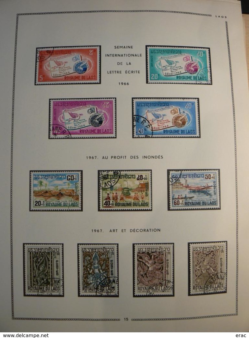 Collection LAOS - 1951 à années 1980 - Neufs * et oblitérés - Cote +++