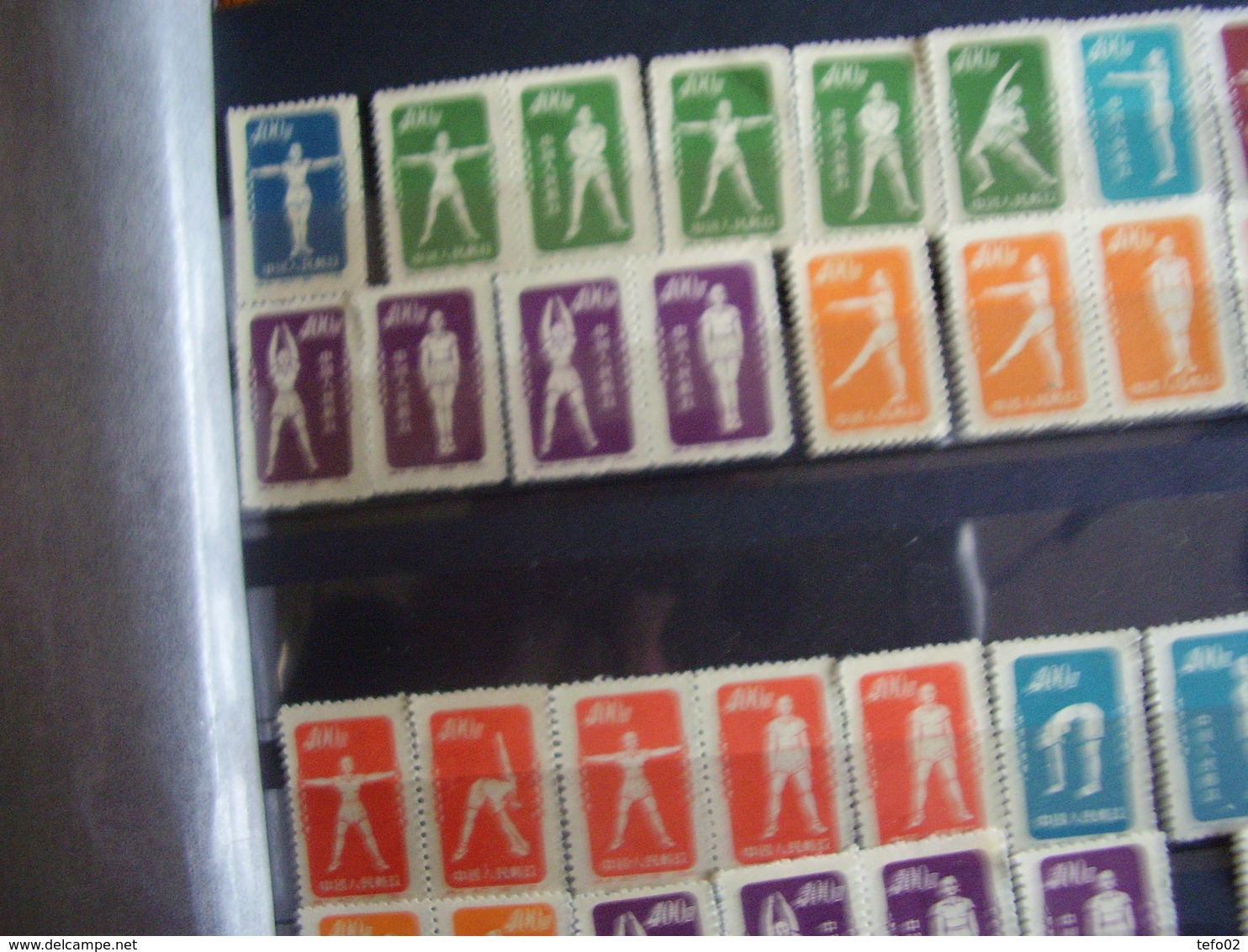 Cina Repubblica Popolare. Buon Insieme Di Francobolli E Foglietti. 19 Foto - Unused Stamps