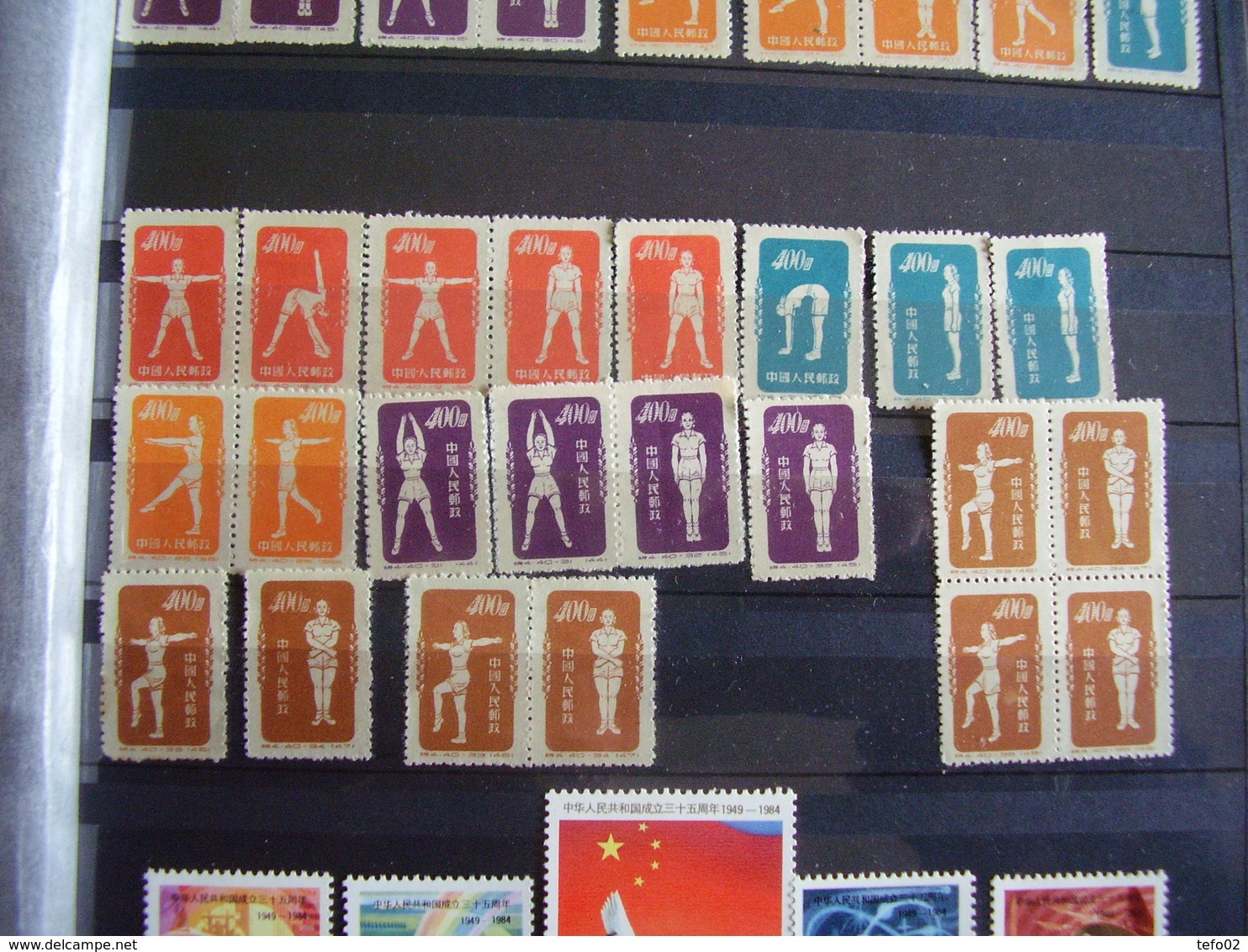 Cina Repubblica Popolare. Buon Insieme Di Francobolli E Foglietti. 19 Foto - Unused Stamps