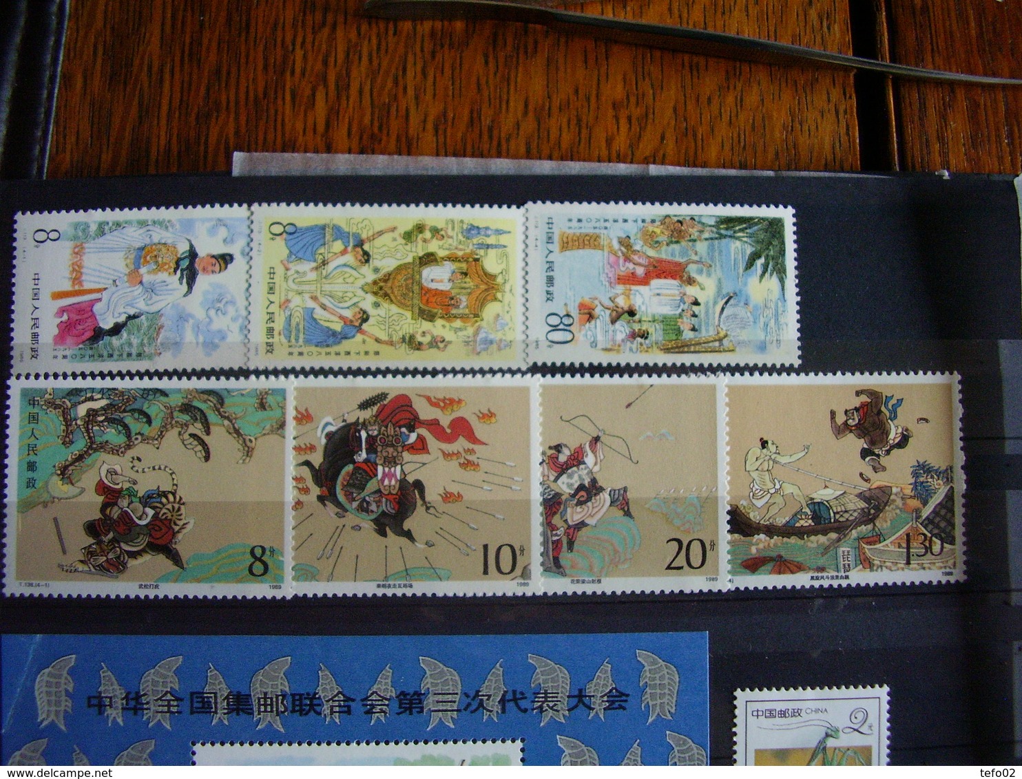 Cina Repubblica Popolare. Buon Insieme Di Francobolli E Foglietti. 19 Foto - Unused Stamps