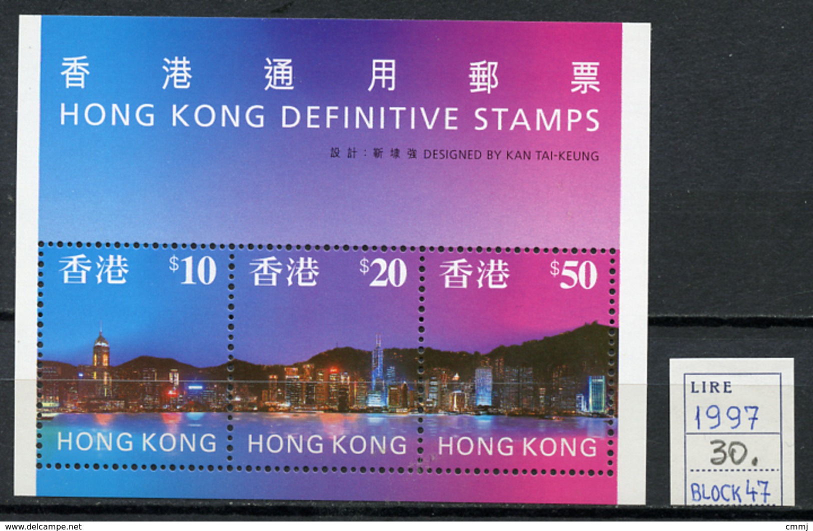 1997 - HONG KONG - Catg. Mi. BL 47 - NH (**) - (K-EA-361368.12) - Nuevos