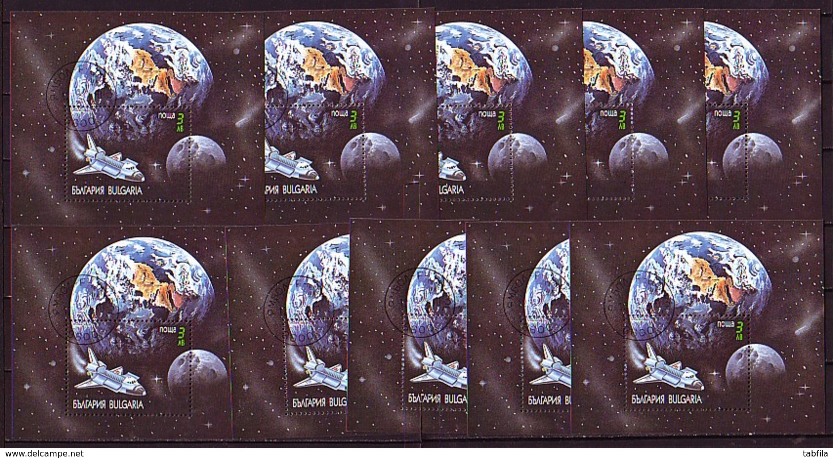 BULGARIA - 1991 - Lot - Navette Spatiale - 10 Bl Obl. - Collections, Lots & Series