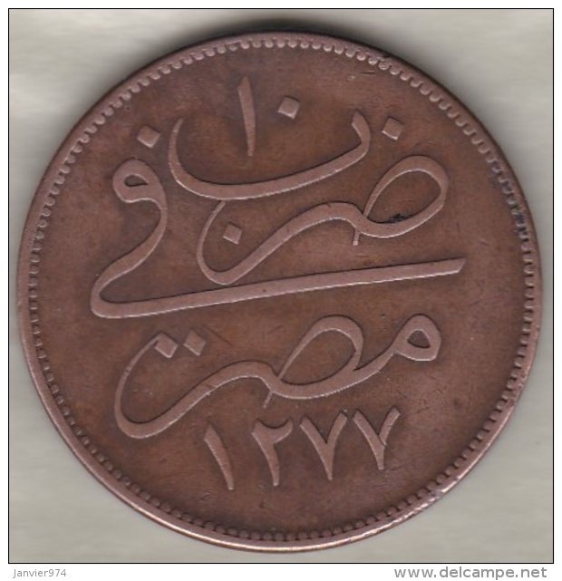 Egypte . 40 Para AH 1277 Année 10 . Sultan Abdul Aziz .KM# 248 - Aegypten