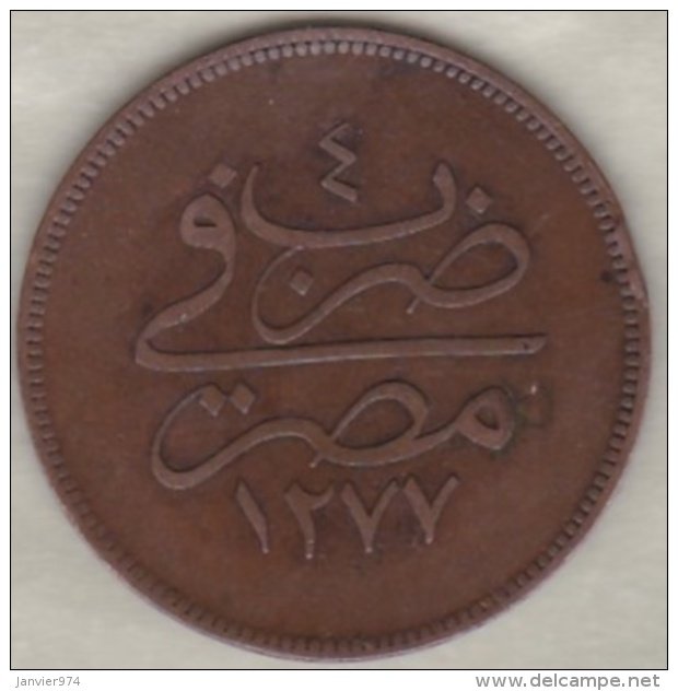 Egypte . 10 Para AH 1277 Année 4 . Sultan Abdul Aziz .KM# 241 - Egypte