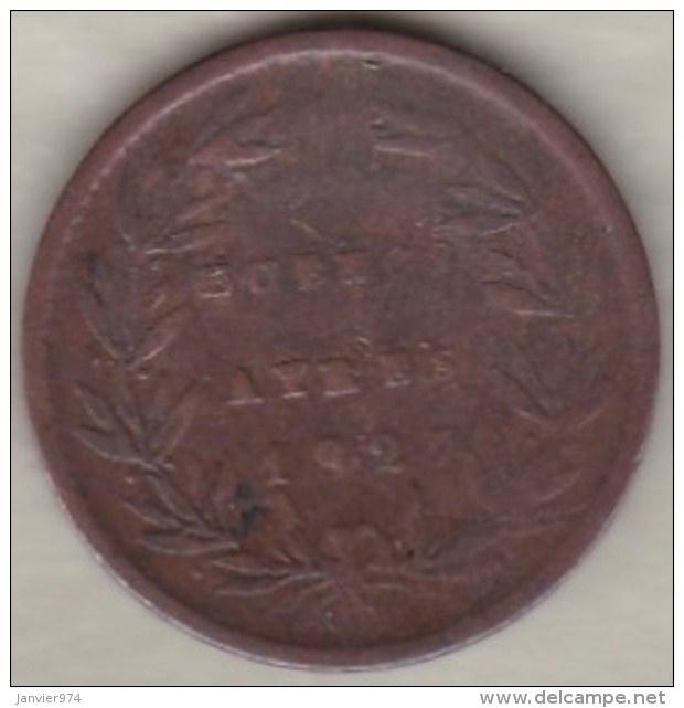 ARGENTINE. BUENOS AIRES. 5/10 REAL 1827. Copper .KM# 3 - Argentine
