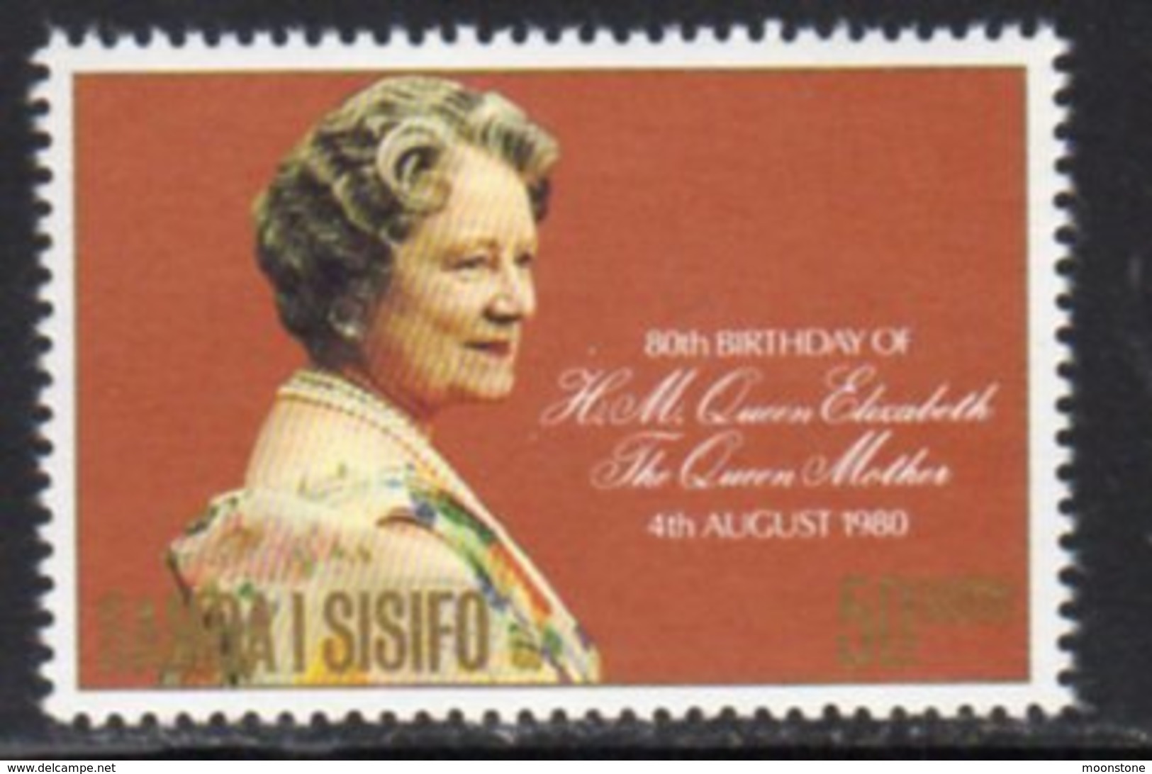 Samoa 1980 Queen Mother 80th Birthday, MNH, SG 572 - Samoa