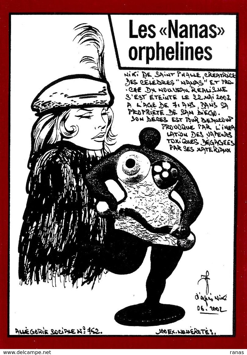 CPM Niki De Saint Phalle Tirage Limité En 100 Exemplaires Numérotés Signés - Autres & Non Classés