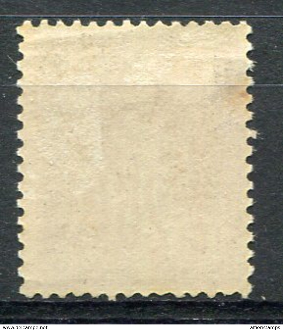 1877-FRANCE-   TYPE SAGE- RARE STAMP  -1   VAL. - M.L.H.- - 1876-1898 Sage (Type II)