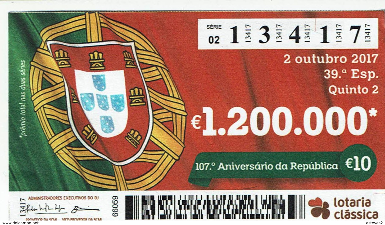 Portugal , 2018 , Lottery , Portuguese Flag - Billets De Loterie