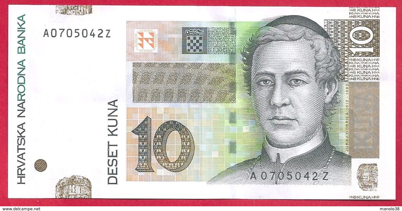 Croatie, 10 Kuna, 2001, SUP - Croatie
