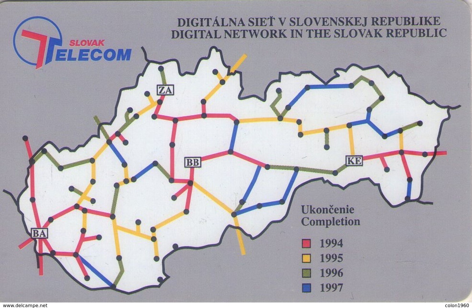 TARJETA TELEFONICA  DE ESLOVAQUIA. (017) - Slovakia