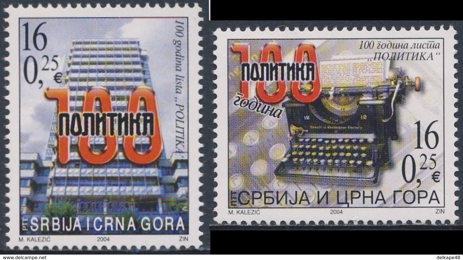 Serbia And Montenegro 2004 Mi 3171 /2 ** Publishing House, Belgrade + Typewriter Of Newspaper "Politika" / Tageszeitung - Serbia