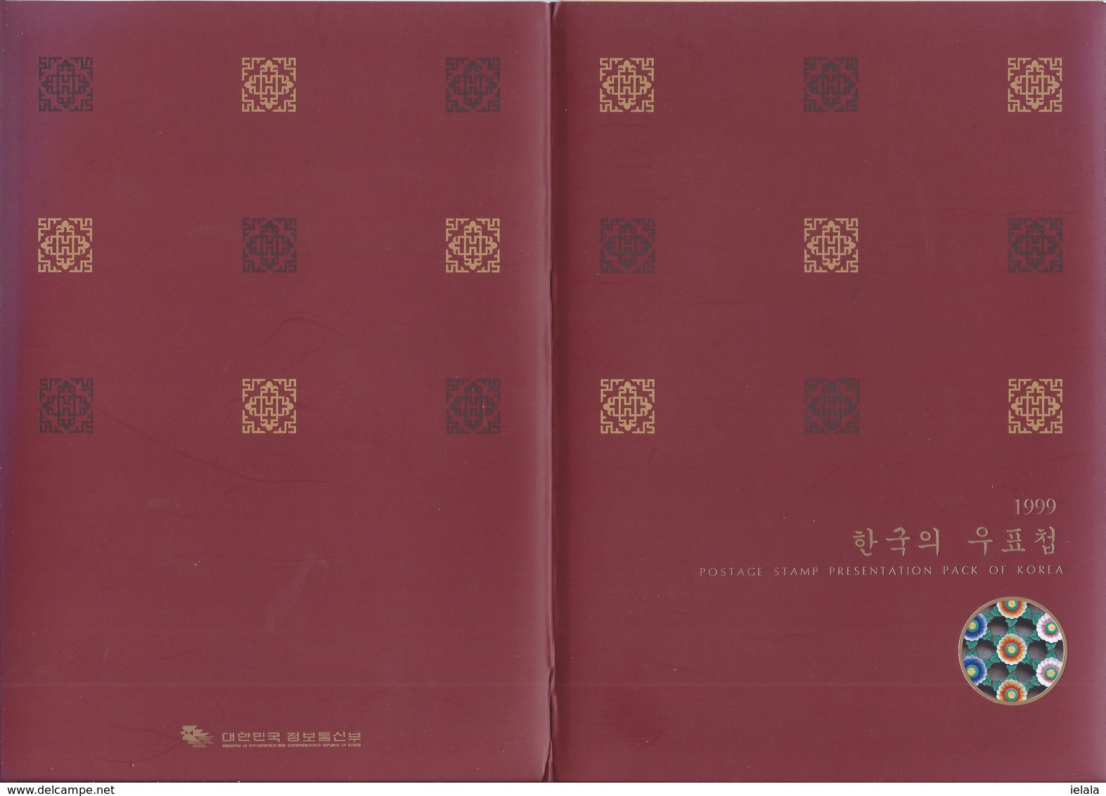 Republik Of Korea. Postage Stamp Presentation Pack Of Korea 1999. 42 Stamps Of 16 Issues 1999 - Korea (Zuid)