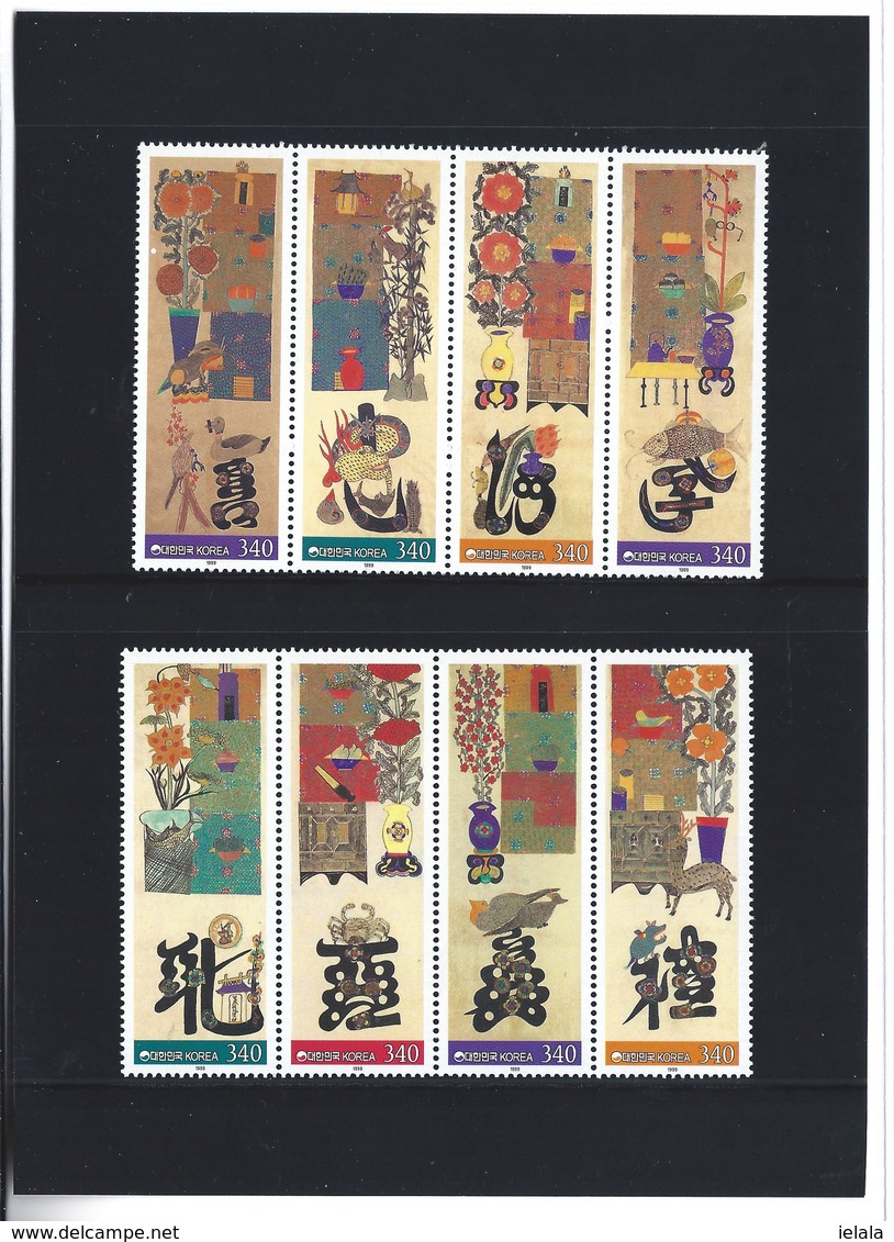 Republik Of Korea. Postage Stamp Presentation Pack Of Korea 1999. 42 Stamps Of 16 Issues 1999 - Corée Du Sud