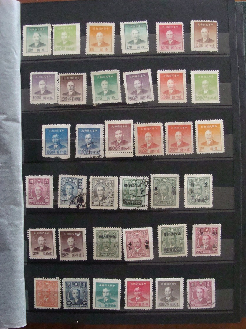 LOT CHINE CHINA 320 TIMBRES ANNEES 1910 A 1970 SUR PLANCHES AVEC PHOTOS - Autres & Non Classés