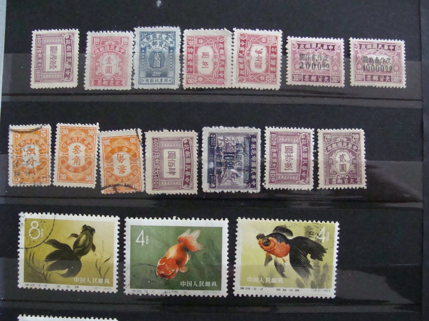 LOT CHINE CHINA 320 TIMBRES ANNEES 1910 A 1970 SUR PLANCHES AVEC PHOTOS