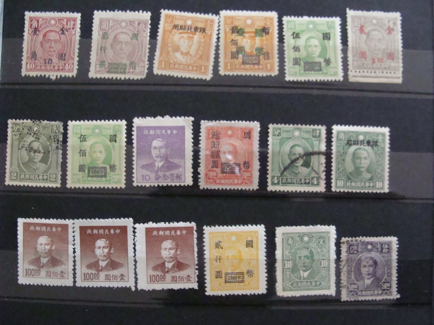 LOT CHINE CHINA 320 TIMBRES ANNEES 1910 A 1970 SUR PLANCHES AVEC PHOTOS