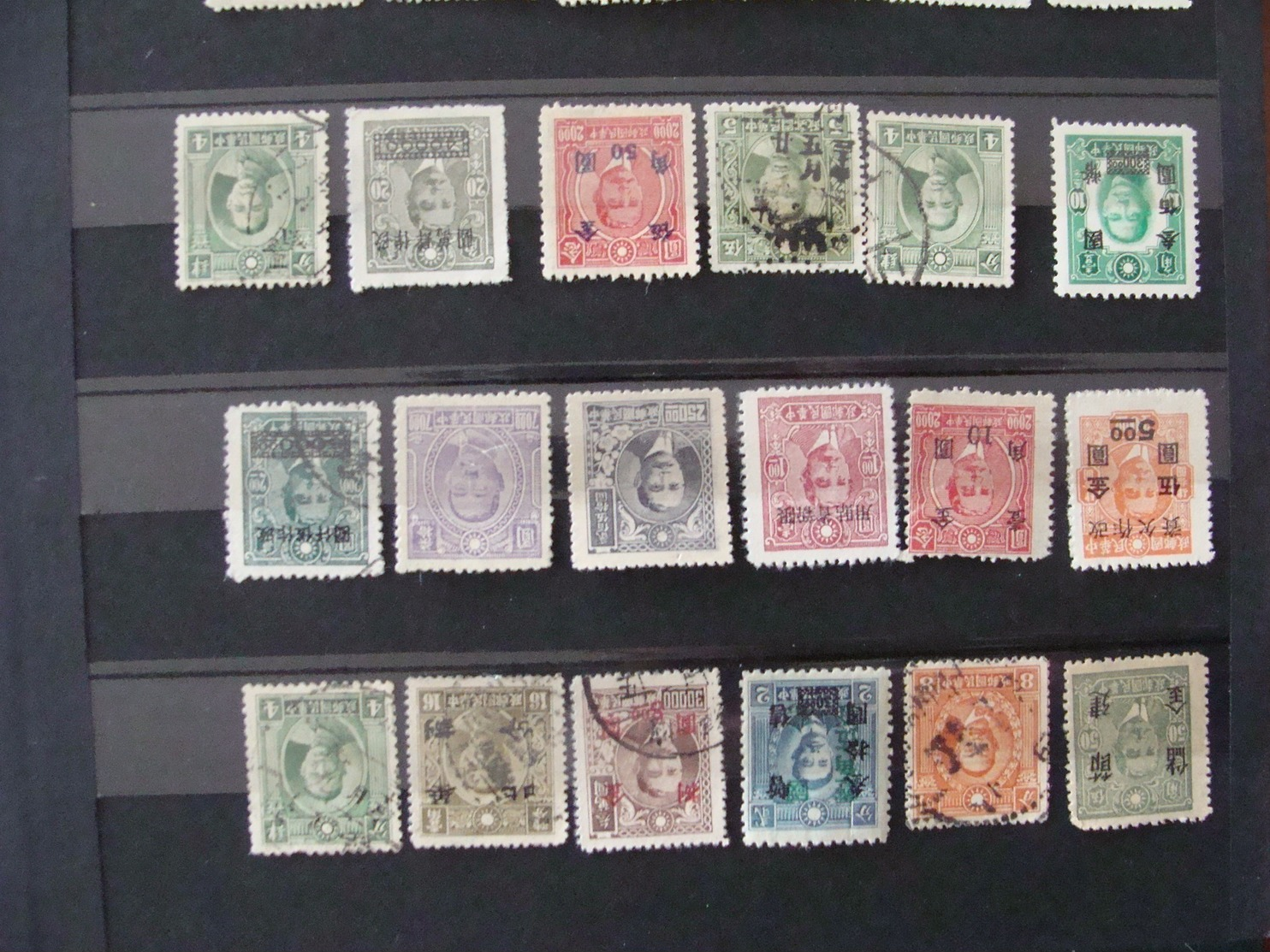 LOT CHINE CHINA 320 TIMBRES ANNEES 1910 A 1970 SUR PLANCHES AVEC PHOTOS