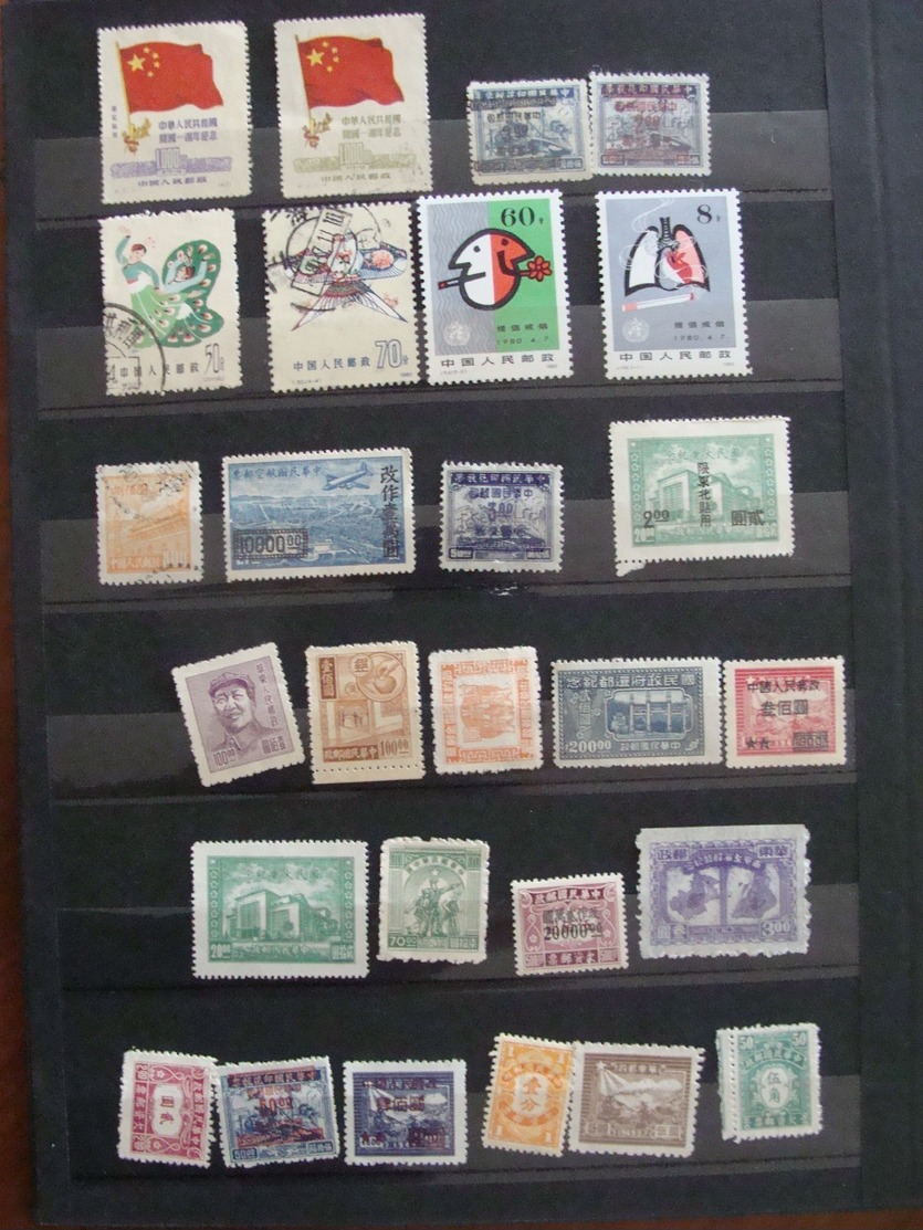 LOT CHINE CHINA 320 TIMBRES ANNEES 1910 A 1970 SUR PLANCHES AVEC PHOTOS