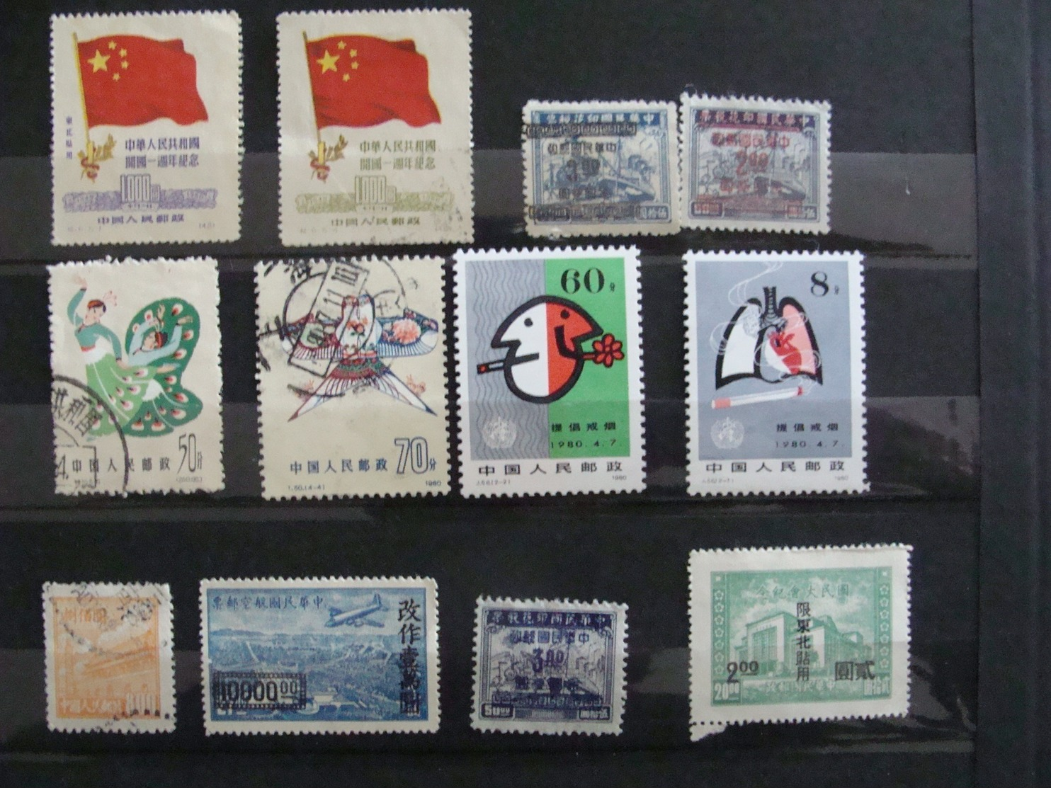 LOT CHINE CHINA 320 TIMBRES ANNEES 1910 A 1970 SUR PLANCHES AVEC PHOTOS