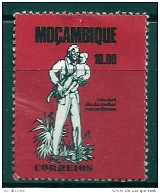 Mozambique Moçambique 1976 Day Of Mozambique Woman Apr7 -Mother Canc - Agriculture