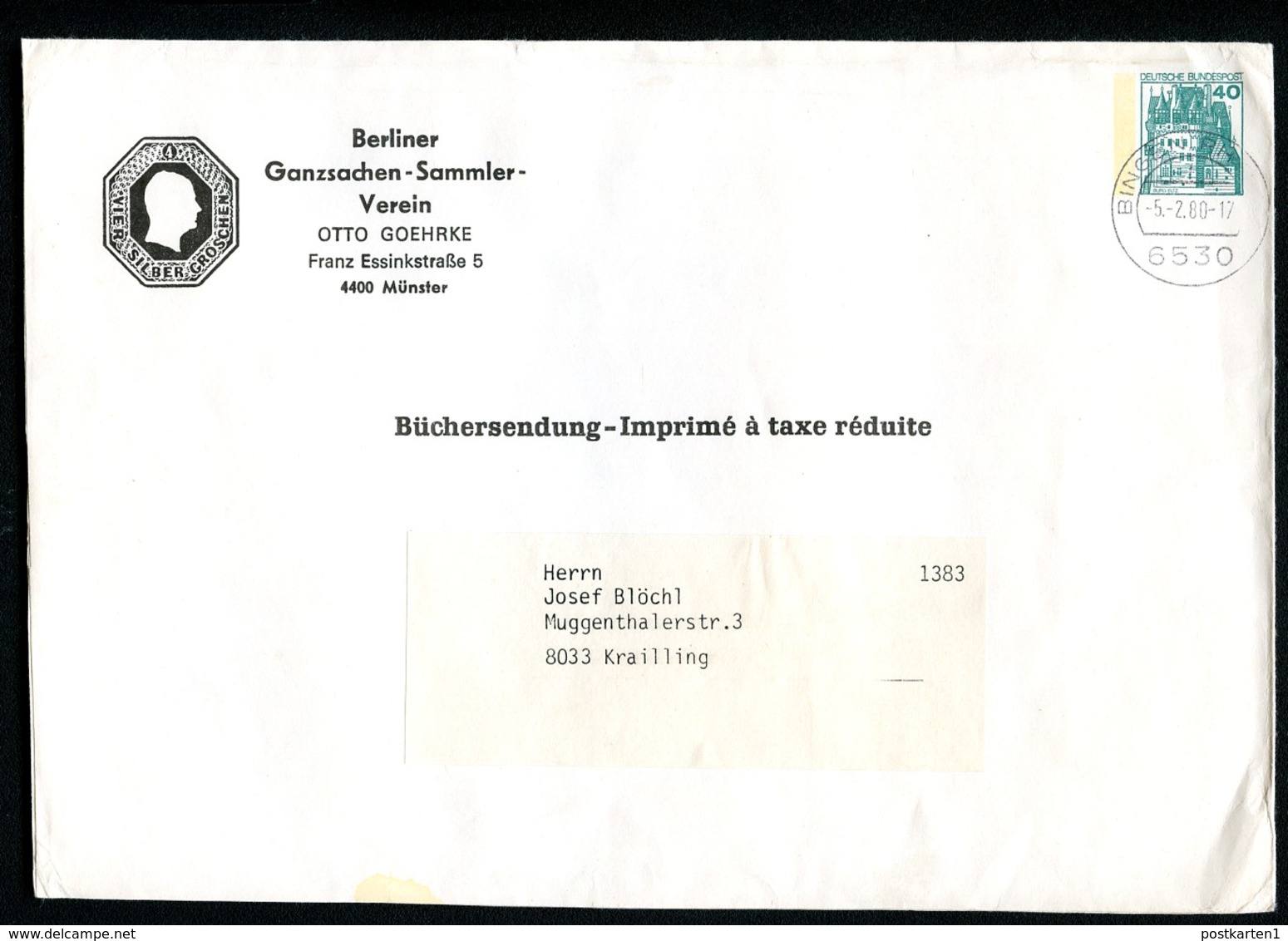 Bund PU110 B2/002 Privat-Umschlag BGSV Gebraucht 1980  NGK 5,00 € - Enveloppes Privées - Oblitérées