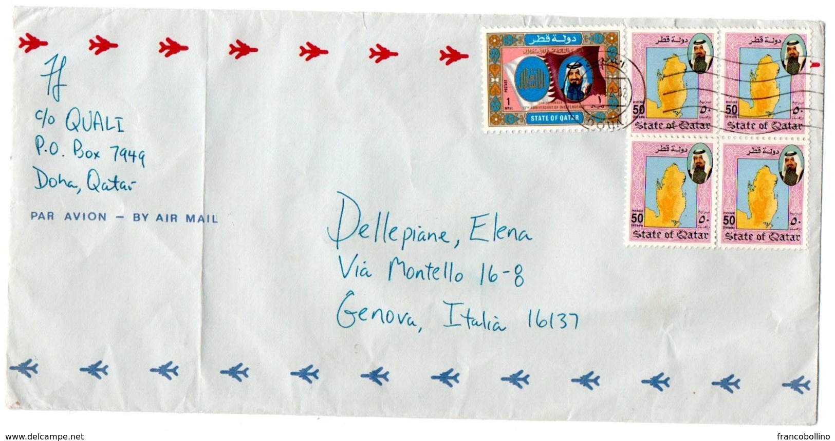 QATAR - AIR MAIL COVER TO ITALY - 1992 - Qatar