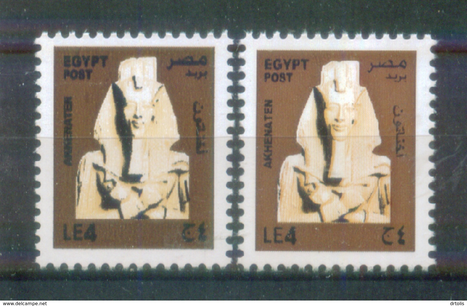 EGYPT / 2017 / COLOR VARIETY / AKHENATEN / ARCHEOLOGY / EGYPTOLOGY / MNH / VF . - Ungebraucht