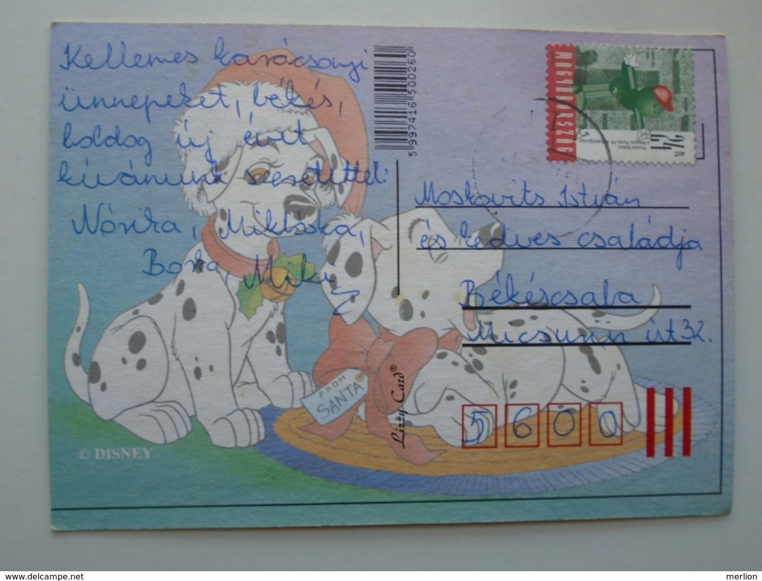 D157643  Hungary DISNEY Card  101 Dalmatian - Autres & Non Classés