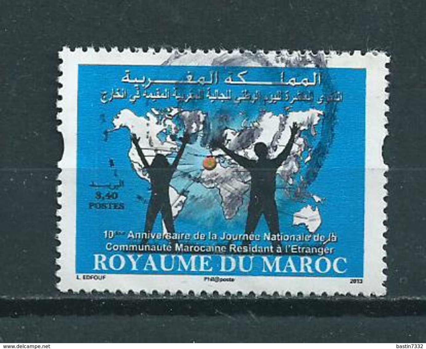 2013 Marokko Residenten Used/gebruikt/oblitere - Marokko (1956-...)