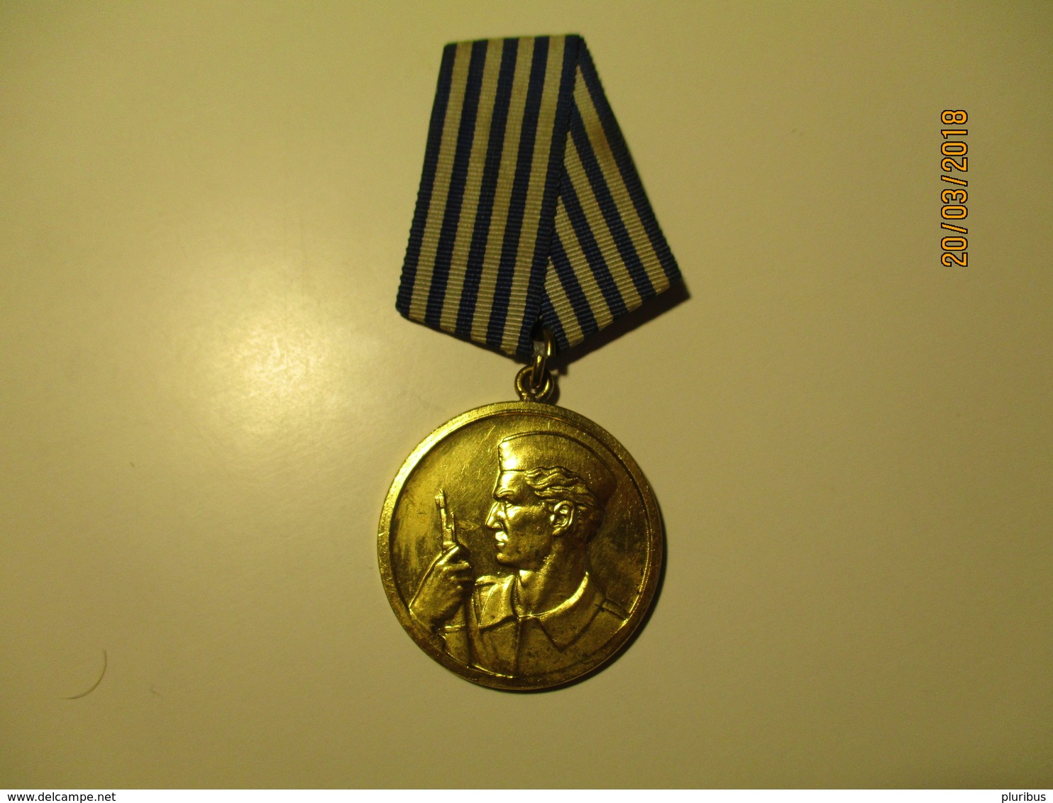 YUGOSLAVIA , WW II BRAVERY MEDAL ZA HRABROST  , O - Autres & Non Classés