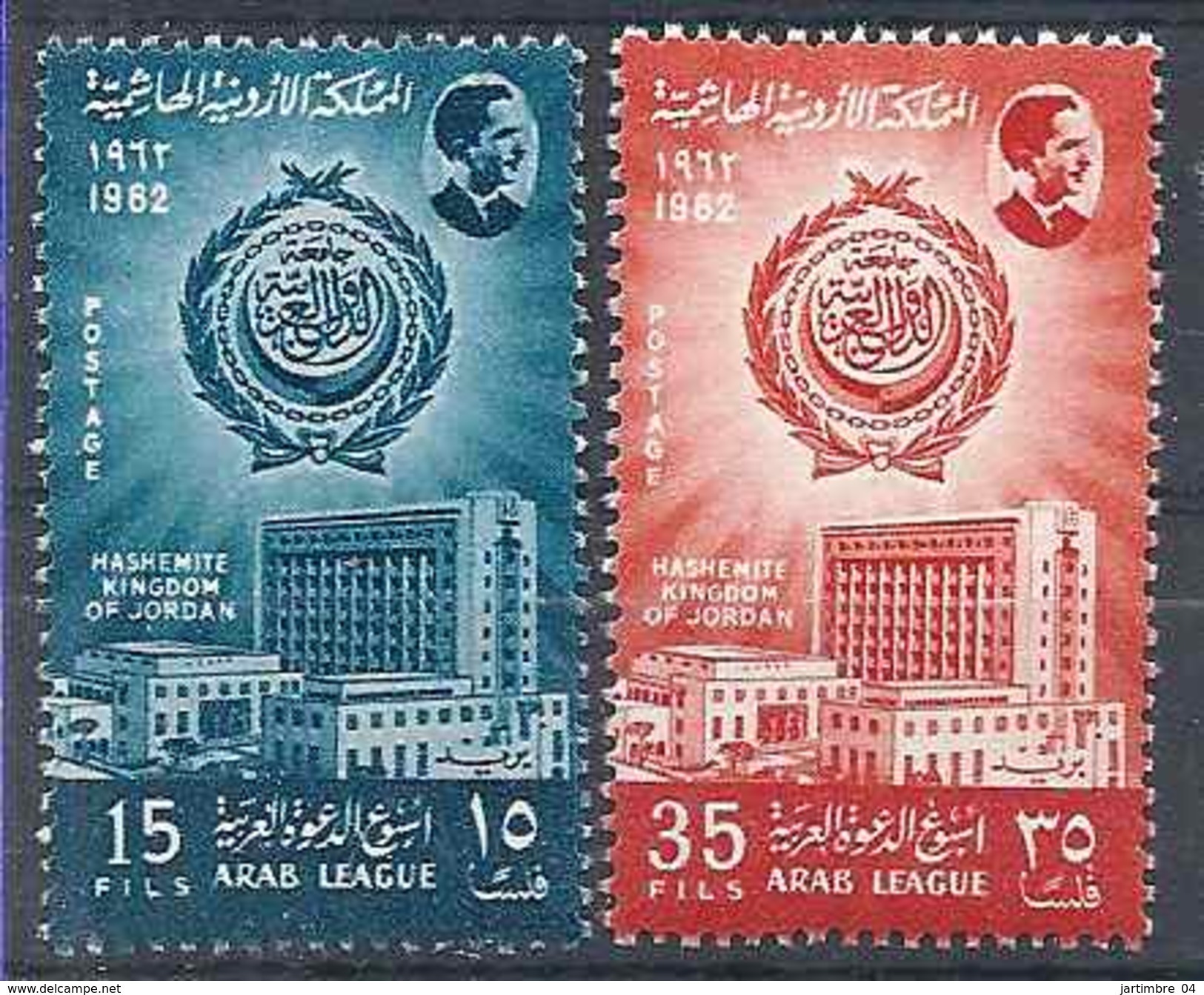 1963 JORDANIE 366-67 **  Ligue Arabe - Jordan