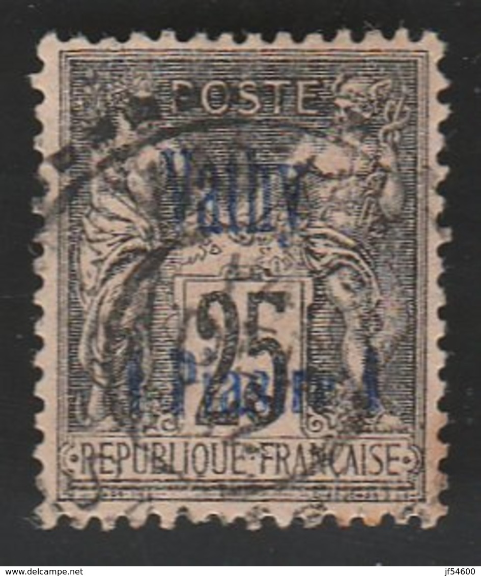 Vathy No 7 Obli - Used Stamps