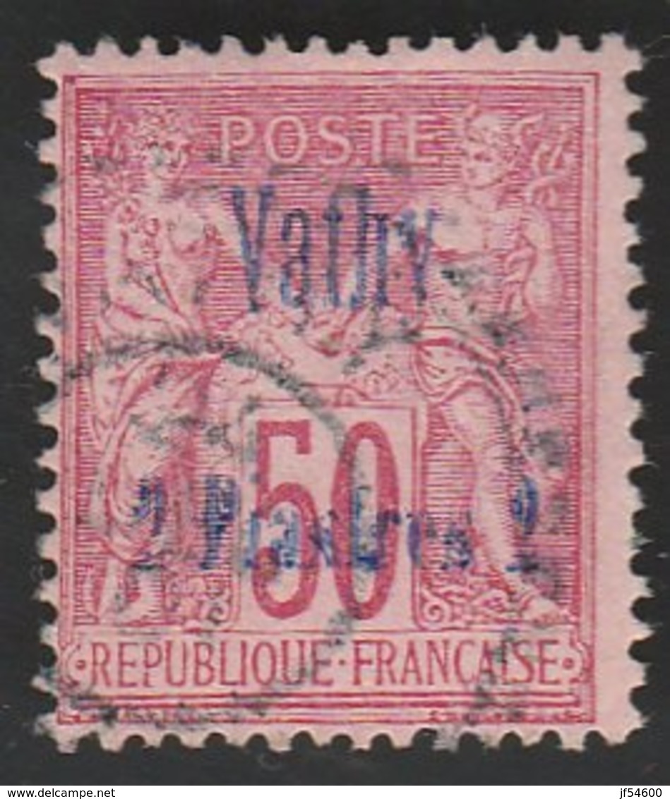 Vathy No 8 Obli - Used Stamps