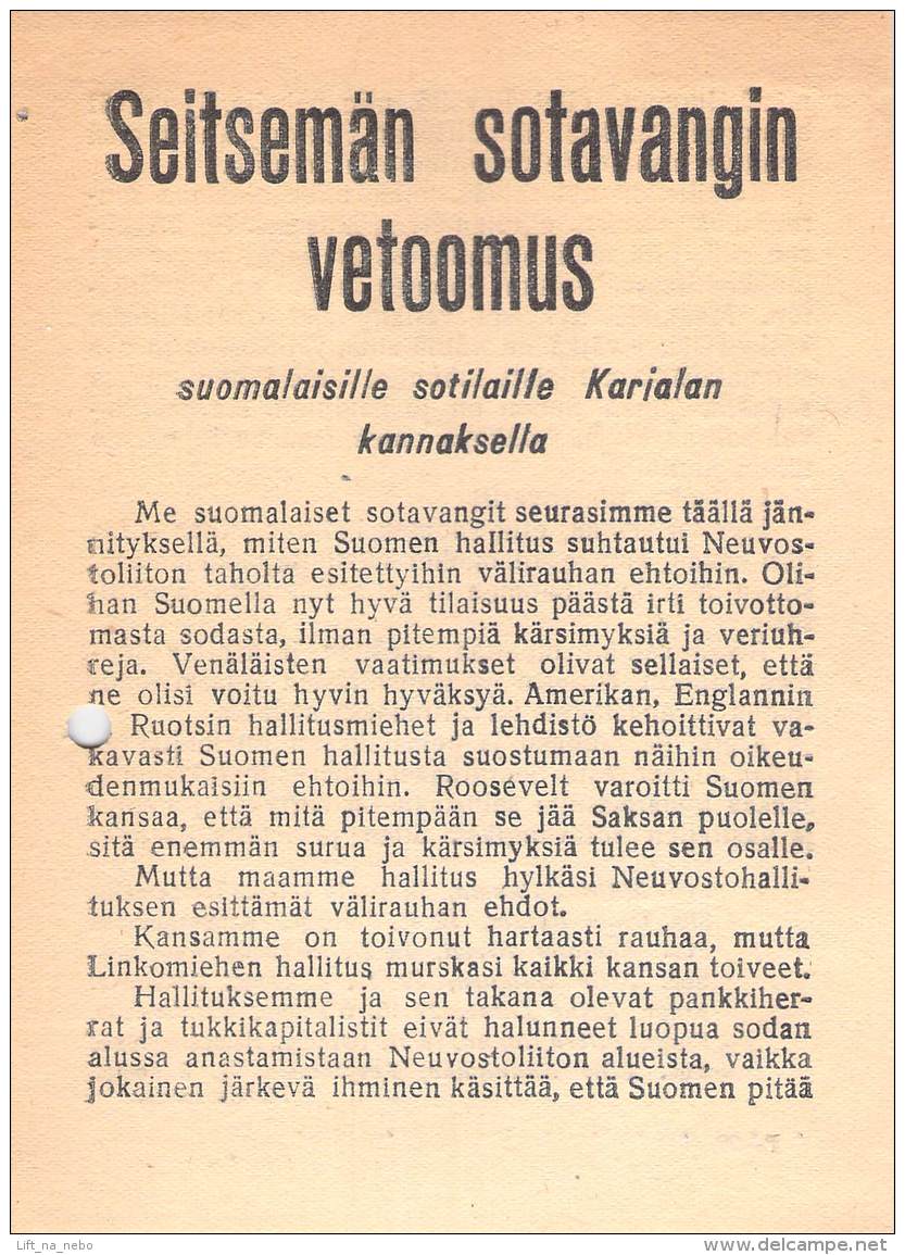 WWII WW2 Tract Flugblatt Propaganda Leaflet In Finnish (USSR For Finland) Code F-29, Seitseman Sotavangin Vetoomus - Unclassified