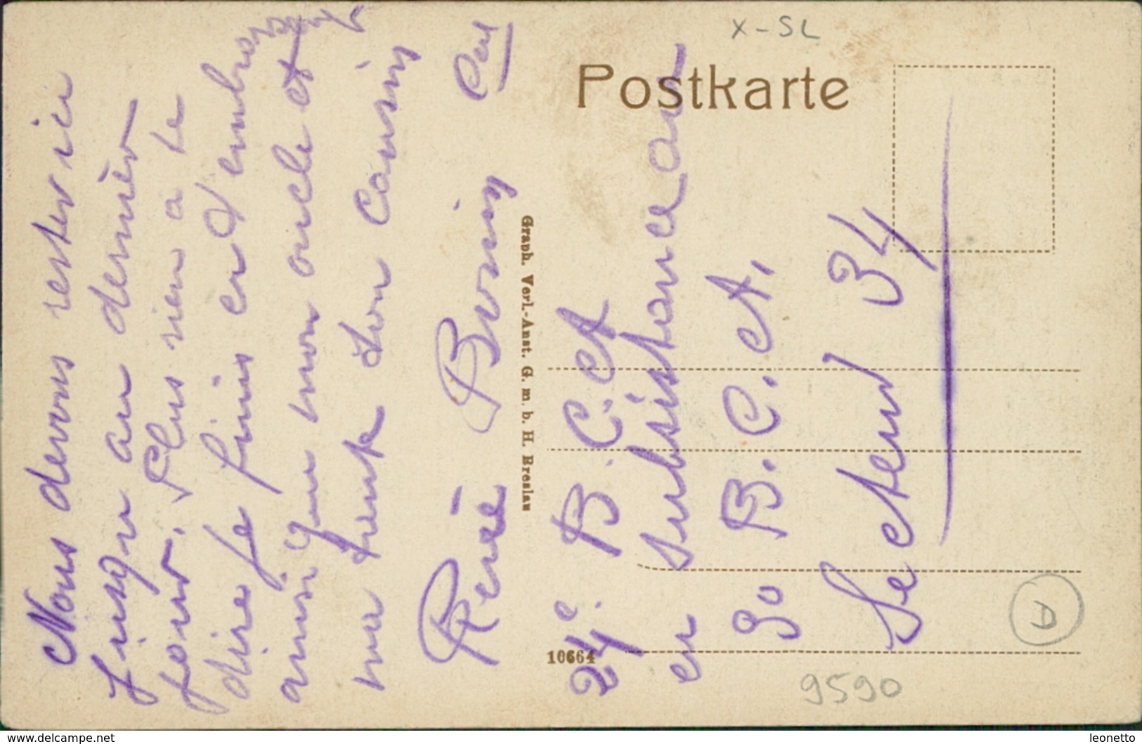 AK Beuten Bytom, Oberrealschule, Um 1910, Eckknick Oben Links, Papierabschürfung (9590) - Schlesien