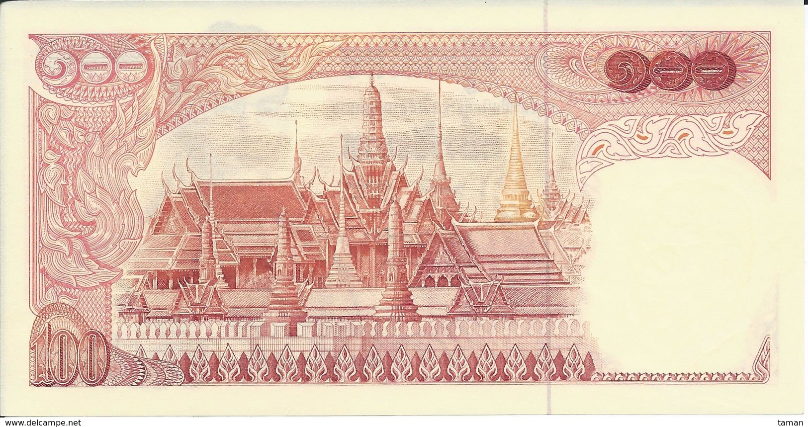 Thailande   100 Bath   Nd(1978)     P85a   Spl - Thaïlande