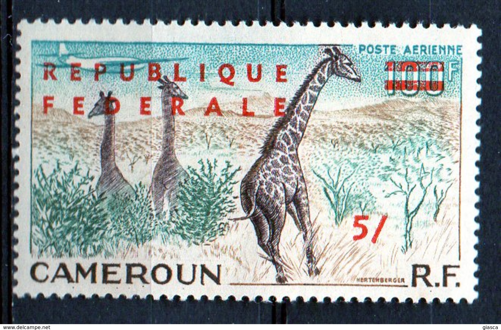 CAMEROUN : S131  -  1961 Air Mail :  5/.   MNH  With Little "5" - Camerun (1960-...)