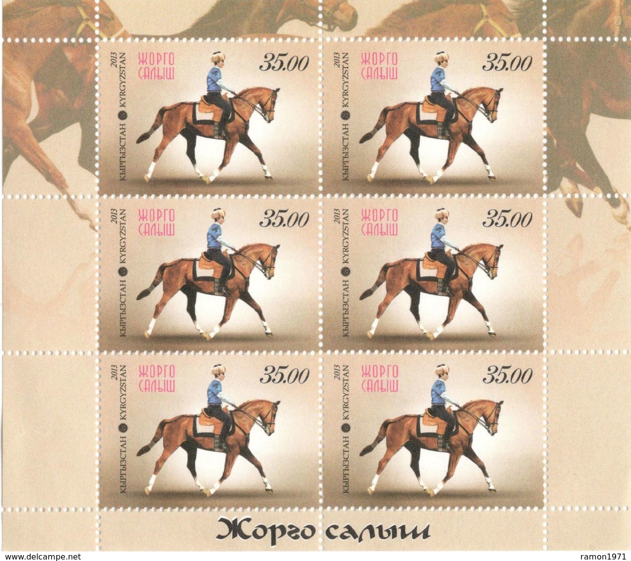 BLOCK OF STAMPS OF KYRGYZSTAN  - SALE! SUPER PRICE! - HORSE GAMES  2013 UNC - Kyrgyzstan