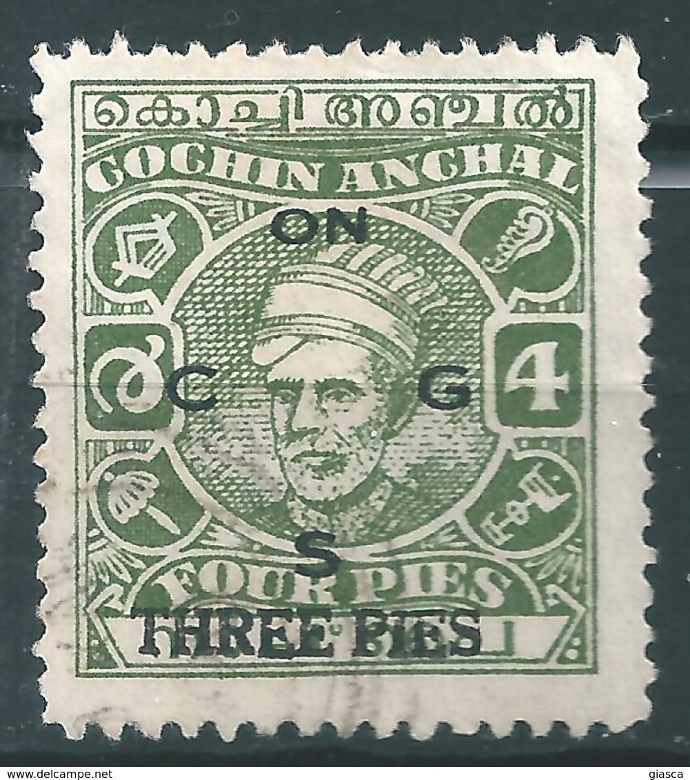 COCHIN : P068  -  1943  Used Service " 3 Pies " On 4 Pies : Perf. 11 - Altri - Asia
