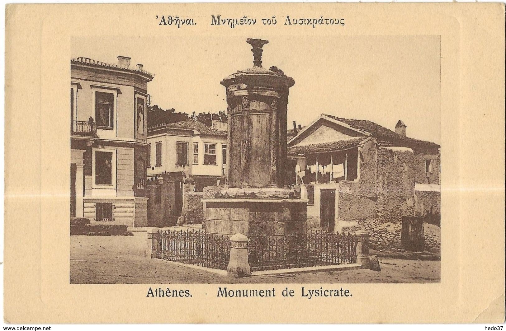 Grèce - Athènes - Monument De Lysicrate - Grèce